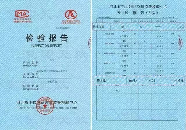 用什么洗毛巾最干净又没有螨虫,怎么去除毛巾的螨虫和细菌