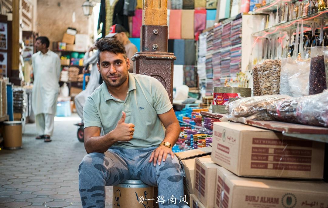 华人在阿联酋的地位,阿联酋华人地位