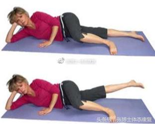 矫正长短腿去哪里矫正,体态矫正腿