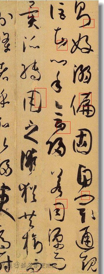 为什么初学者不练王羲之,新手入门王羲之