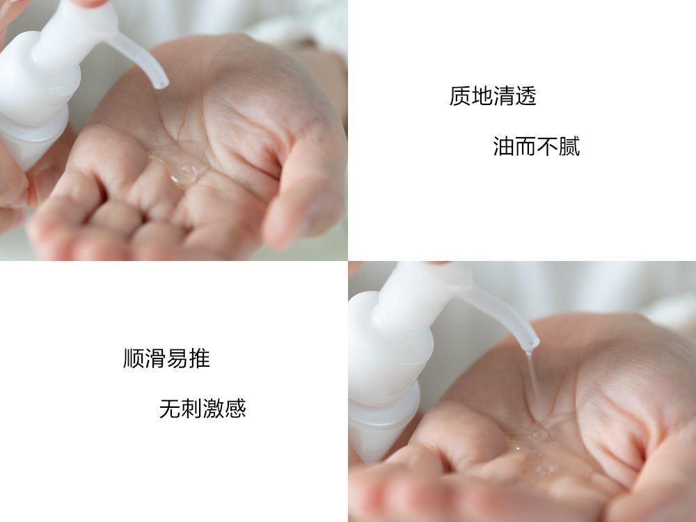 28天解决了所有皮肤问题,你猜我做了些什么?