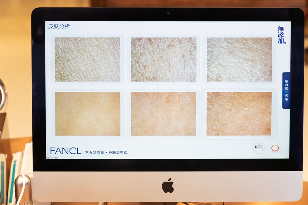 28天解决了所有皮肤问题,你猜我做了些什么?