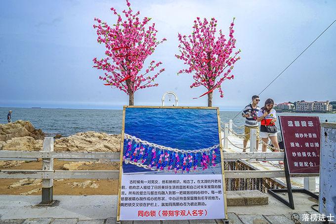 北戴河碧螺塔奇幻秀表演,碧螺塔公园都有啥表演