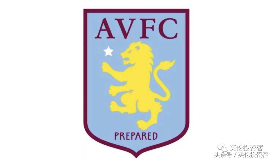 阿斯顿维拉老板易主,阿斯顿维拉易主