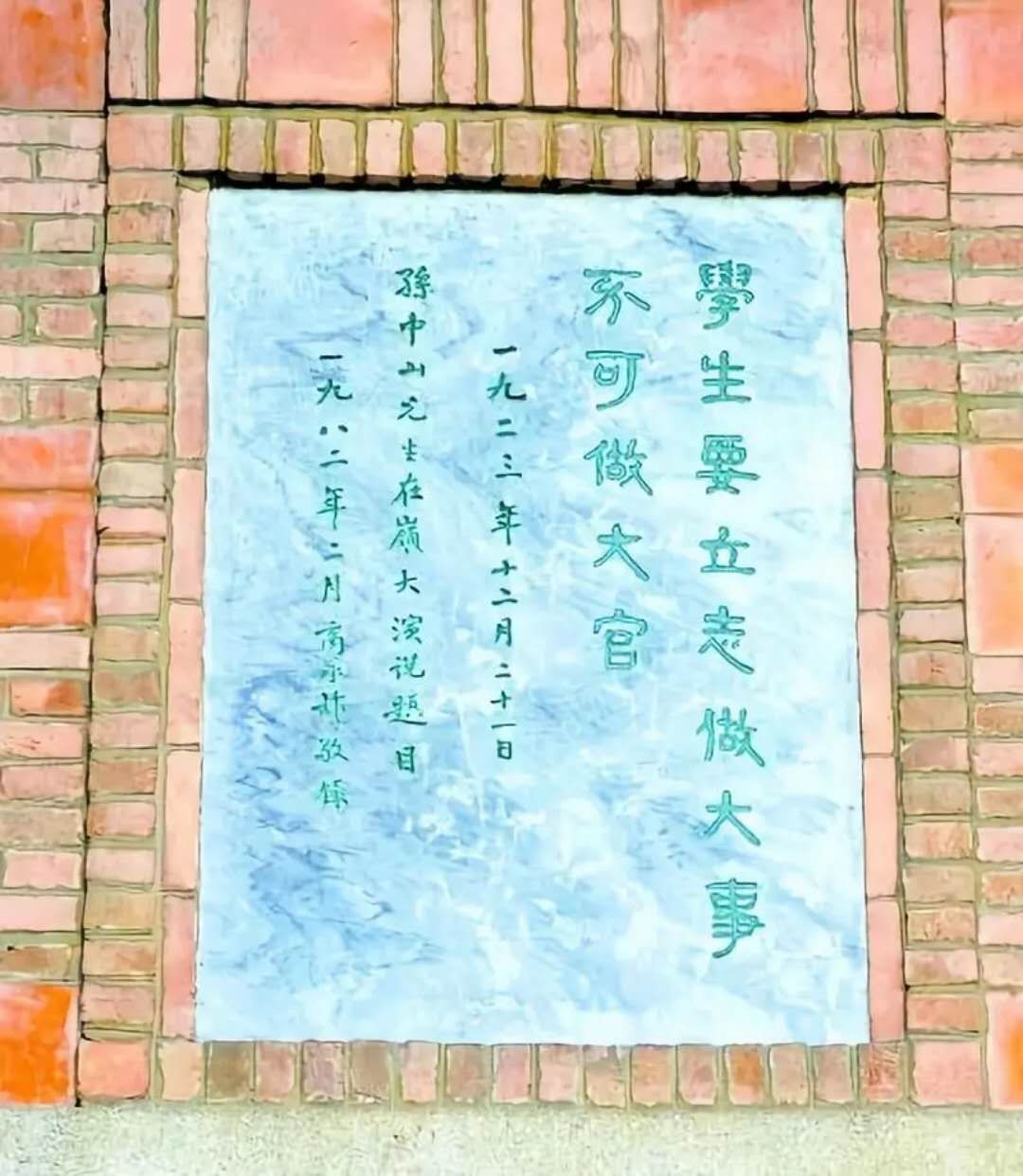 学生会副部长权利大不大,学生会组织部部长权利有多大