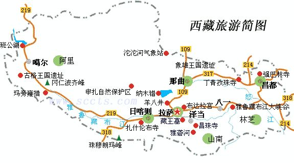 2018下半年如果你来，我会为你献上哈达，说上一句：扎西德勒