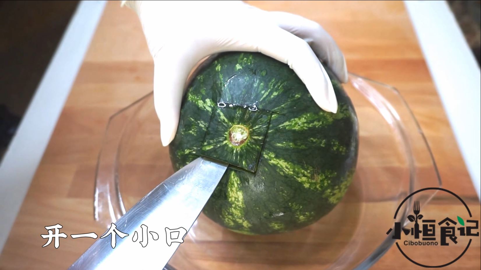 西瓜果冻布丁做法,西瓜果冻布丁怎么做