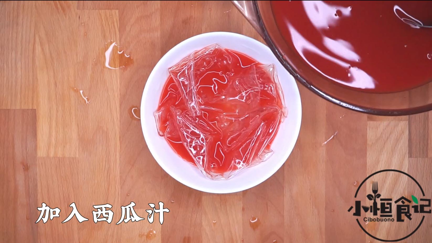 西瓜果冻布丁做法,西瓜果冻布丁怎么做