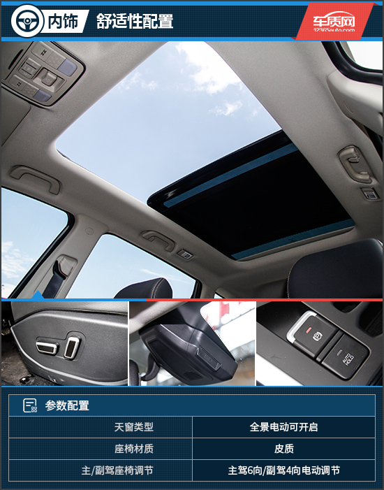 吉利全新远景2020款试驾视频,吉利远景suv最新试驾视频