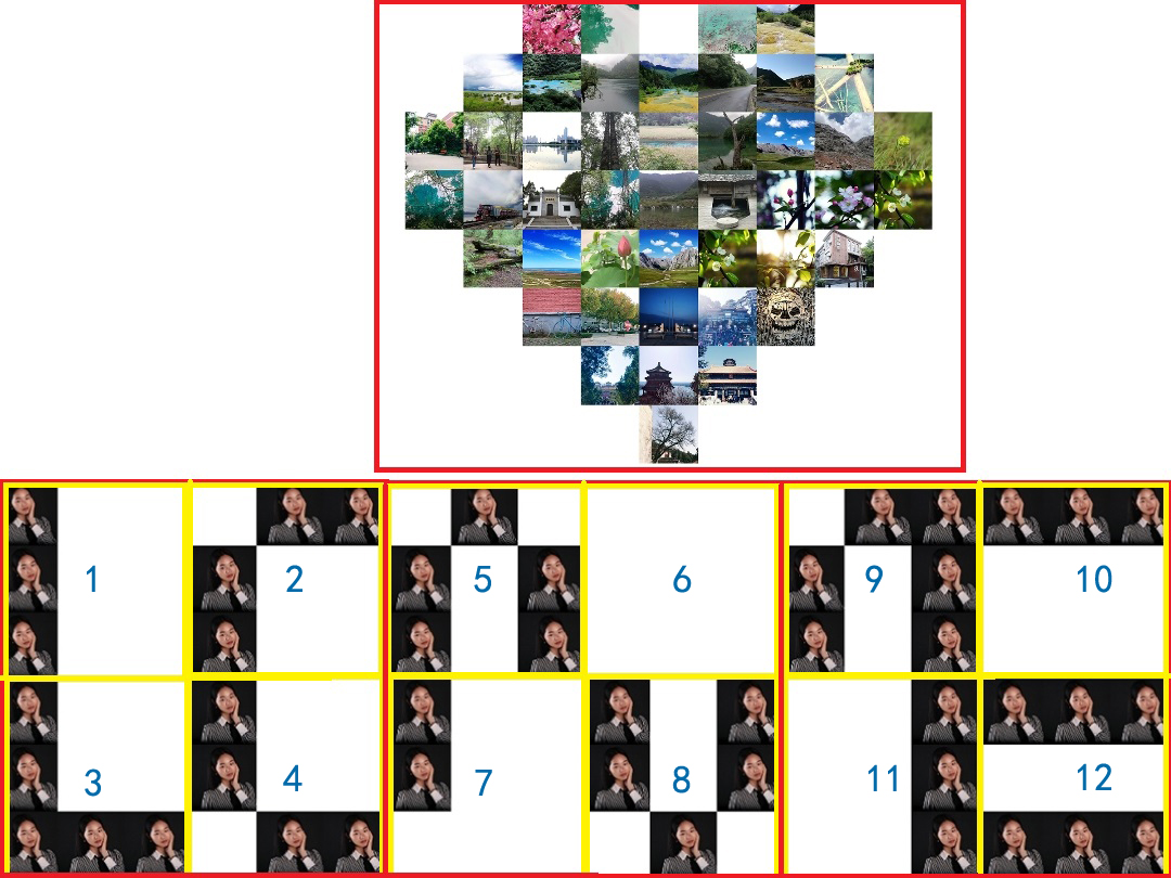 love制作视频教程,love心形九宫格拼图方法
