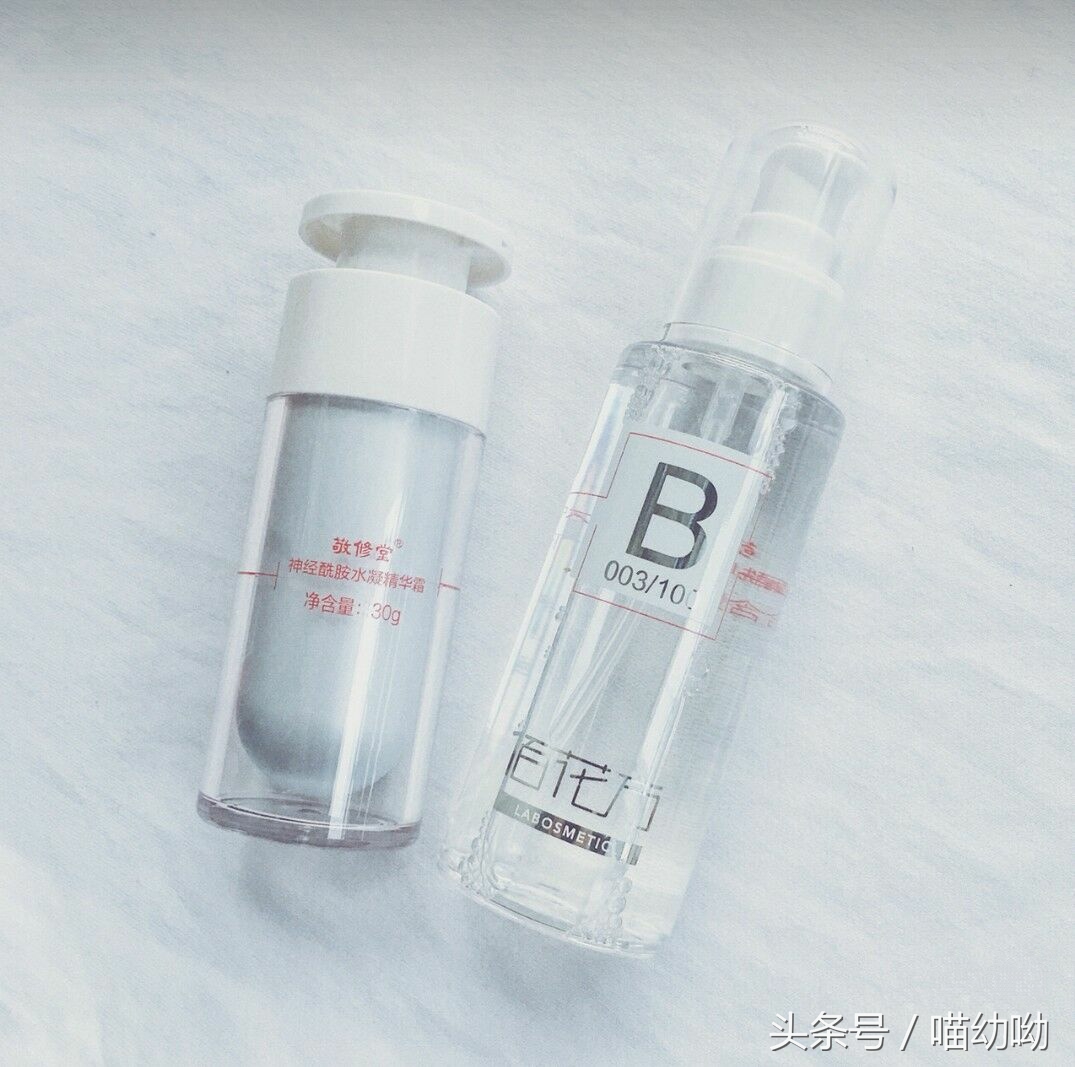 国货大牌水乳推荐,平价国货抗皱紧致水乳40岁