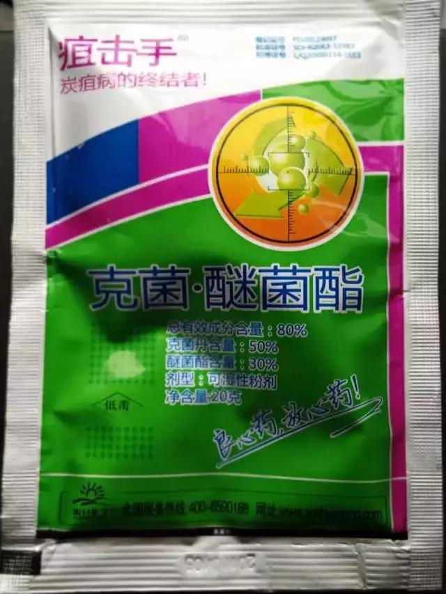 注意这8种产品不要买,农药产品推广要点及注意事项