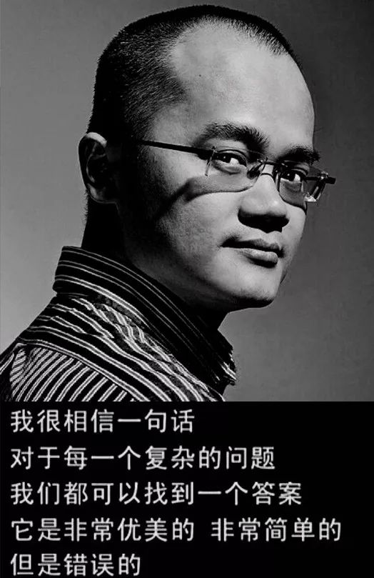 王兴的创业启示,王兴对创业认知