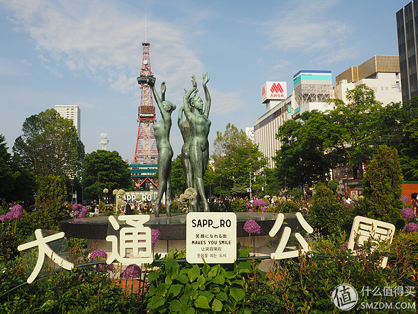 北海道札幌的散步之旅,日本北海道小樽旅游攻略