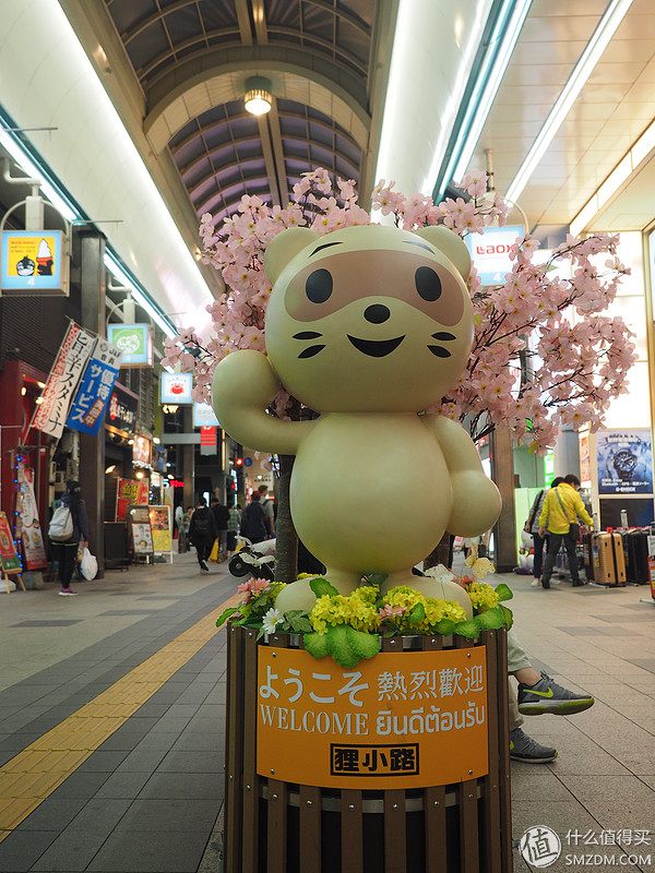 北海道札幌的散步之旅,日本北海道小樽旅游攻略