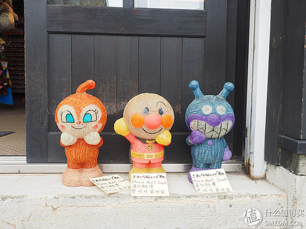 北海道札幌的散步之旅,日本北海道小樽旅游攻略