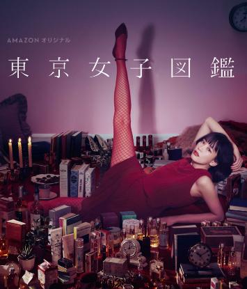 那些刷新三观的日剧,一部颠覆三观的日剧