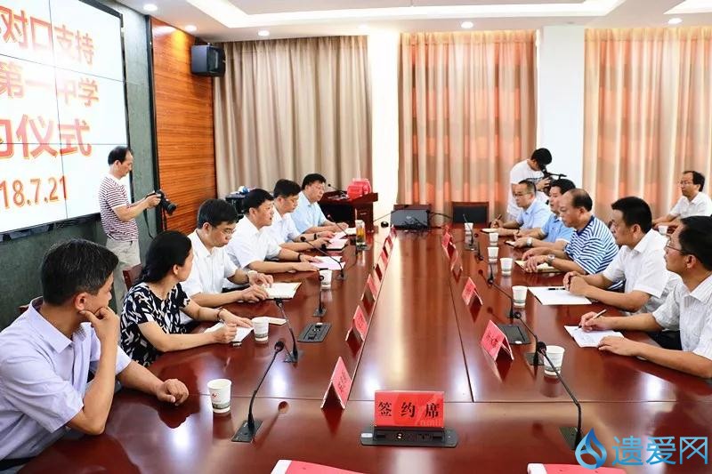 黄州区一中有几个黄高班,黄州区一中的黄高班