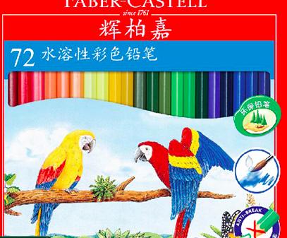 干货彩铅画新手入门必知,初学者彩铅画材推荐