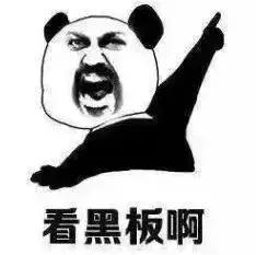 投资p2p怎么样了,p2p平台爆雷后套路