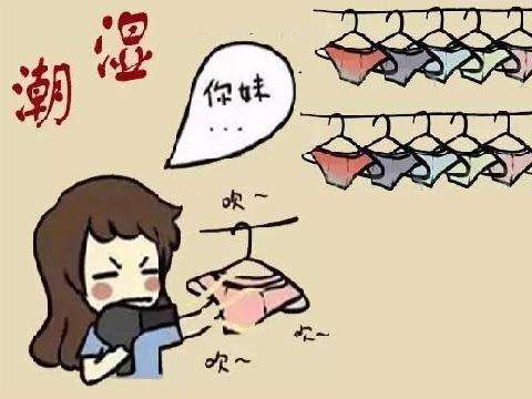 为什么夏季汗液是粘腻的,为什么夏季容易有湿热