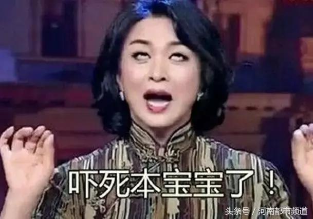 女子快递被同事拆开,女子让同事代取快件完整版