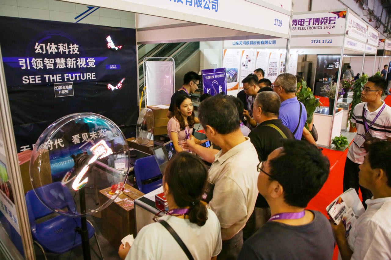 电博会活力,第十二届电博会看点