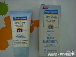 十大必买防晒霜排行榜,防晒霜排行榜第一名用哪一种好