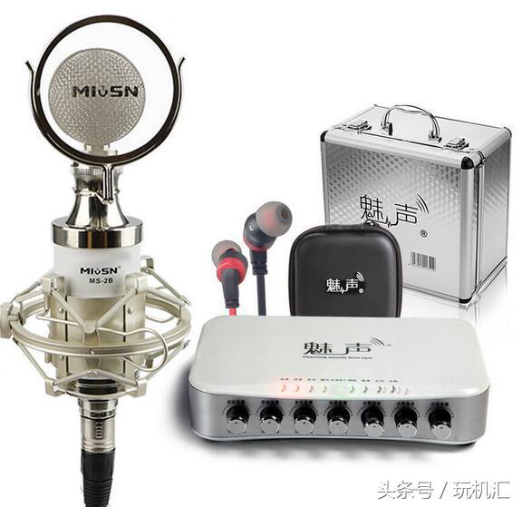 想当一名主播该怎么办,想成为一名主播难不难