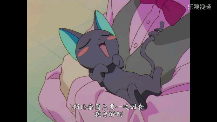 魔卡少女樱遇到会飞的蛋糕,魔卡少女樱可丽饼