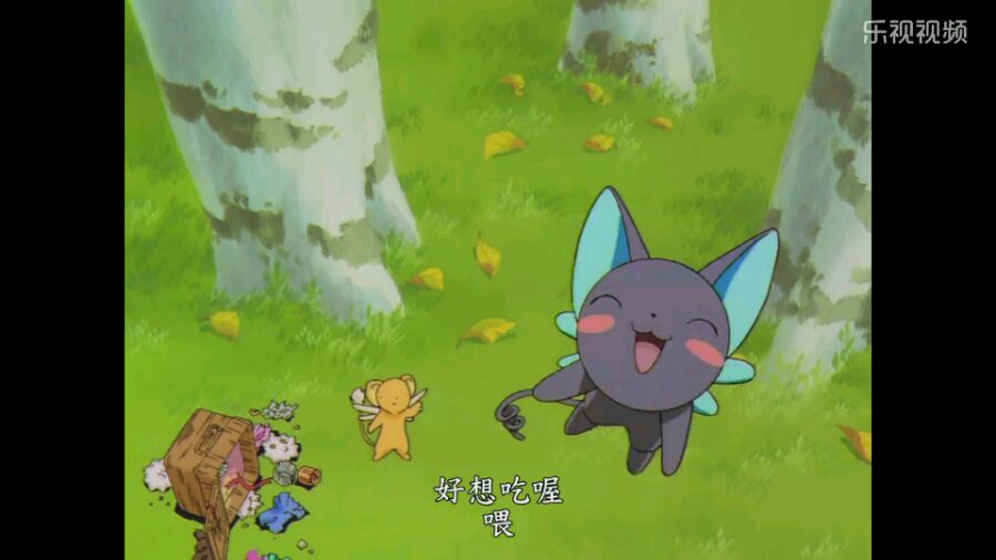 魔卡少女樱遇到会飞的蛋糕,魔卡少女樱可丽饼