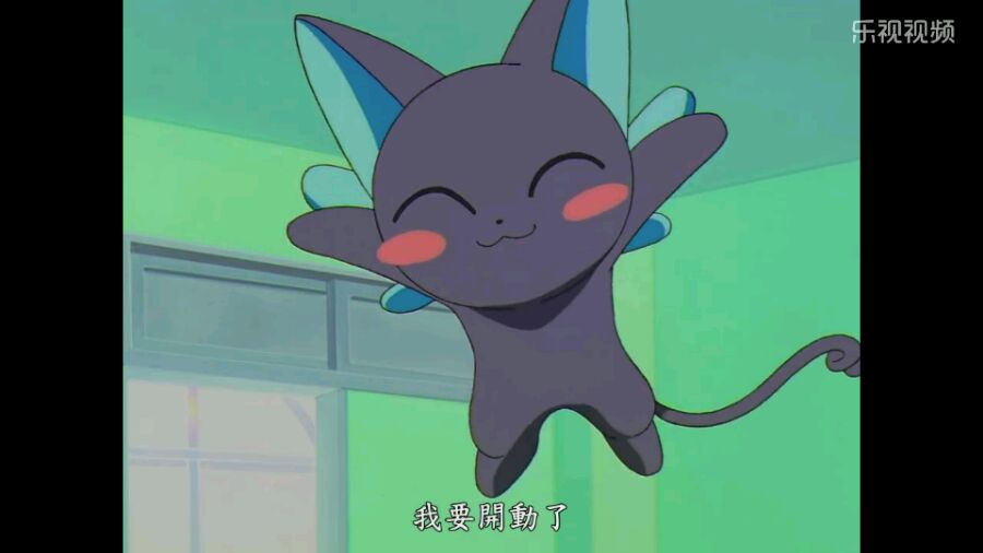 魔卡少女樱遇到会飞的蛋糕,魔卡少女樱可丽饼