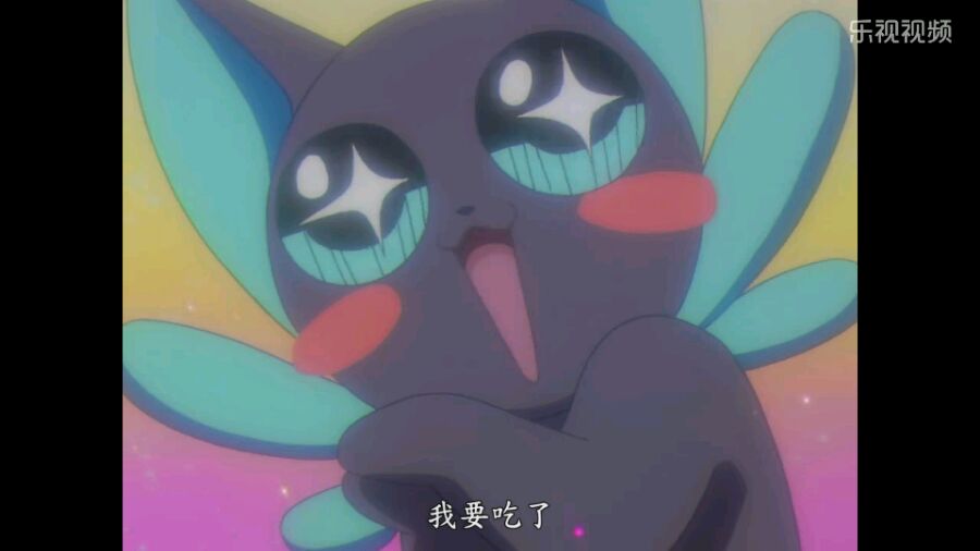 魔卡少女樱遇到会飞的蛋糕,魔卡少女樱可丽饼