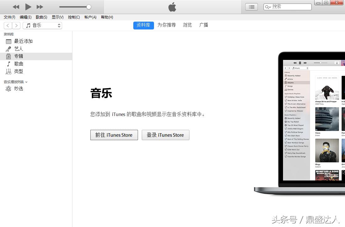 iphone卡贴机能不能登id,iphone卡贴解锁教程iccid