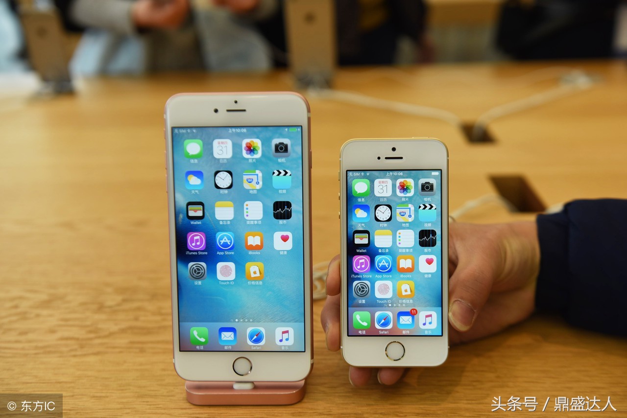 iphone卡贴机能不能登id,iphone卡贴解锁教程iccid