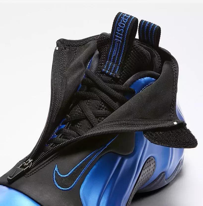 透明新潮流，最新带钱方式了解一下