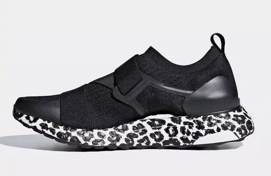 透明新潮流，最新带钱方式了解一下