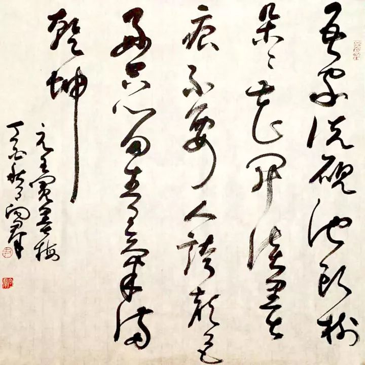 习*平近**总书记带火的那些诗词