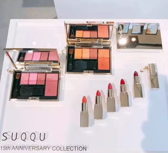 YSL、CPB、RMK又来抢钱啦!你捂得住钱包算我输……