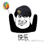 评价港版101,港版101官方吐槽