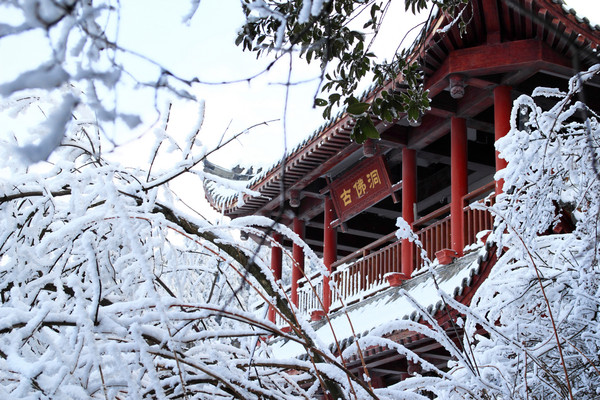 古代皇帝冬天怎么过冬,古代冬天是怎么过冬的