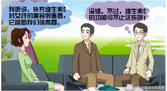 维生素e怎么用祛斑祛痘印,维生素e可以祛斑祛痘吗