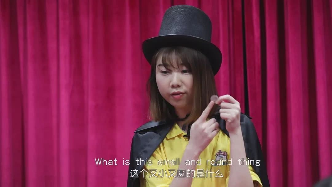 凯顿静安老师教小朋友变魔术了