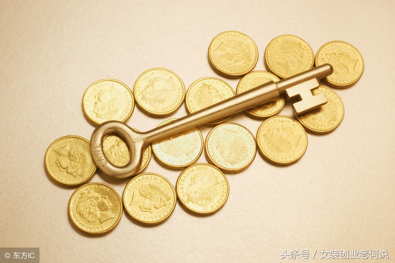 网红创业逻辑分析案例分享,老何商业思维