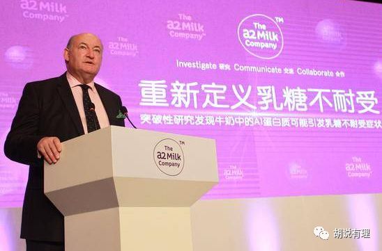 胆大包天！A*奶2**粉隐瞒黑历史涉嫌欺诈中国消费者，诋毁竞争对手！专家呼吁中国所有乳企将A2告上法庭！