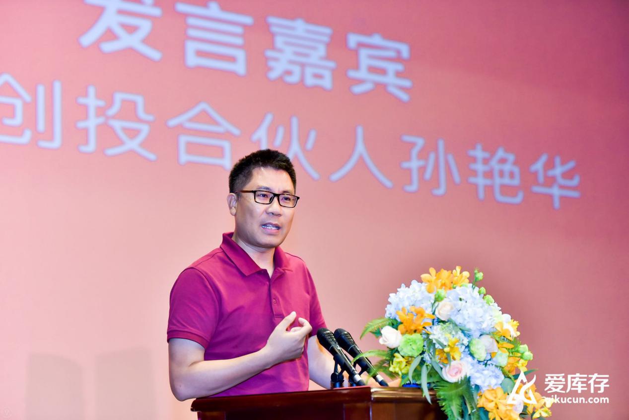 上线3天销量破20万,上线一天销量破千万