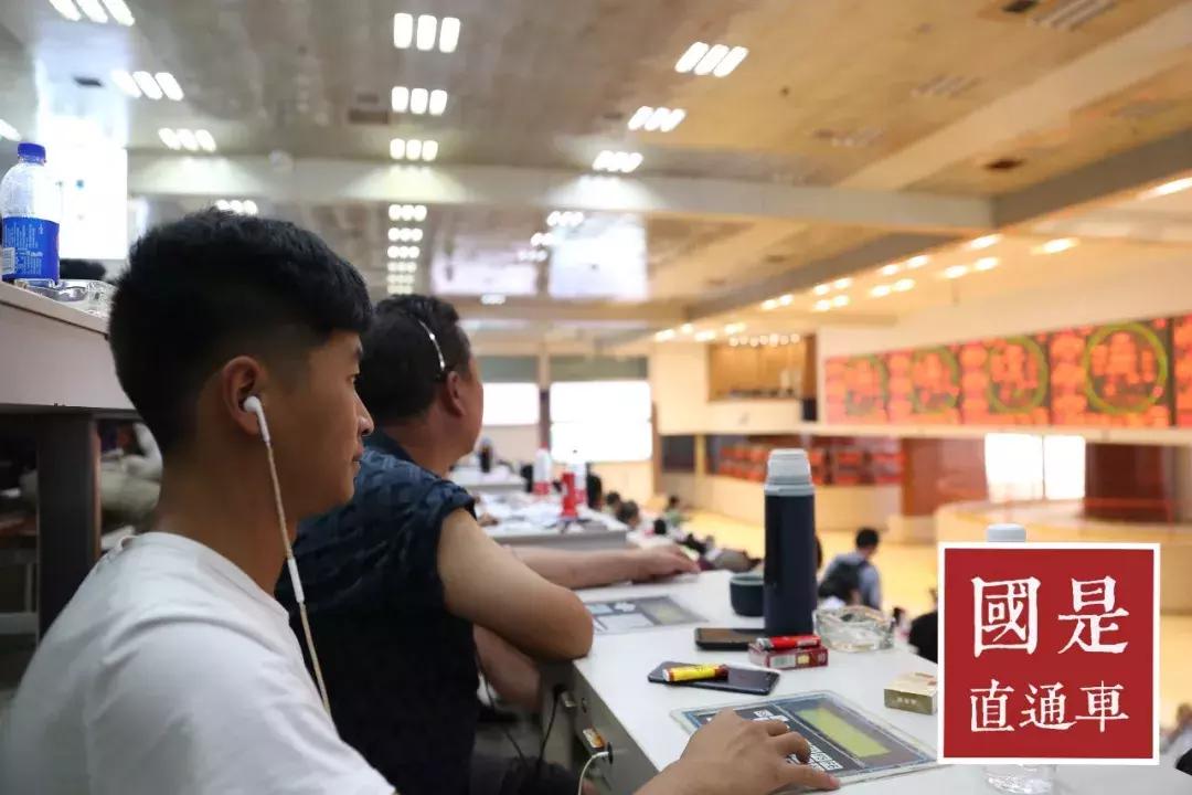 云南有条“华尔街”，交易的却不是股票