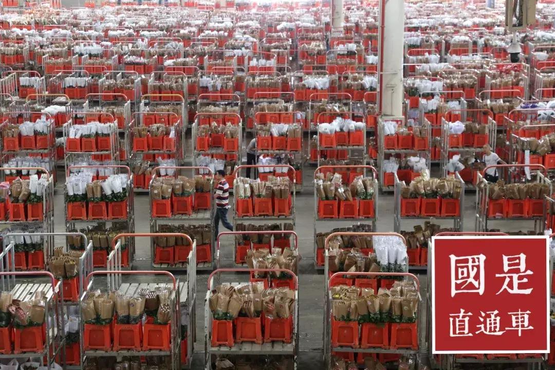 云南有条“华尔街”，交易的却不是股票