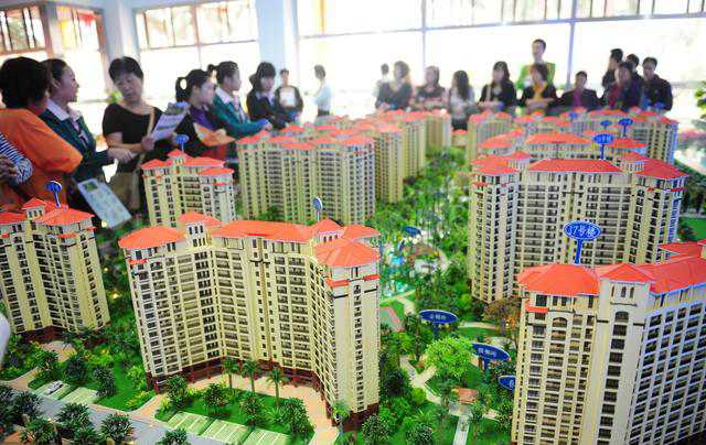 房产中介改行,房产中介行业现离职潮