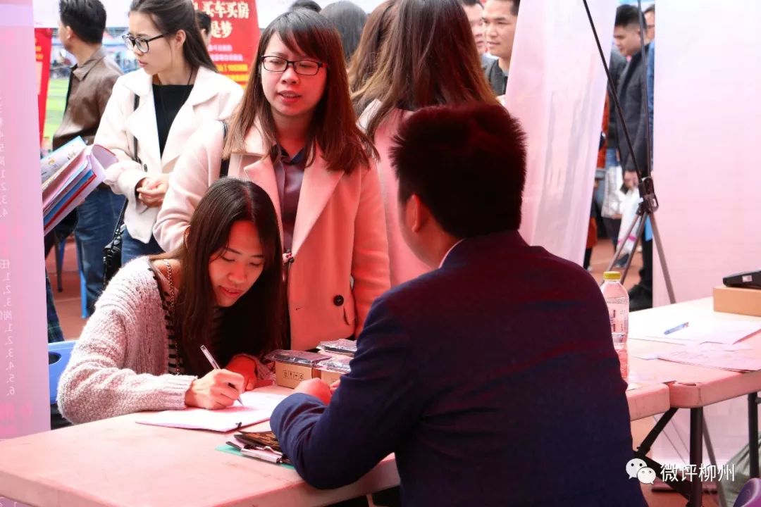 柳州国企招聘最新招聘信息,柳州待遇最好的事业单位